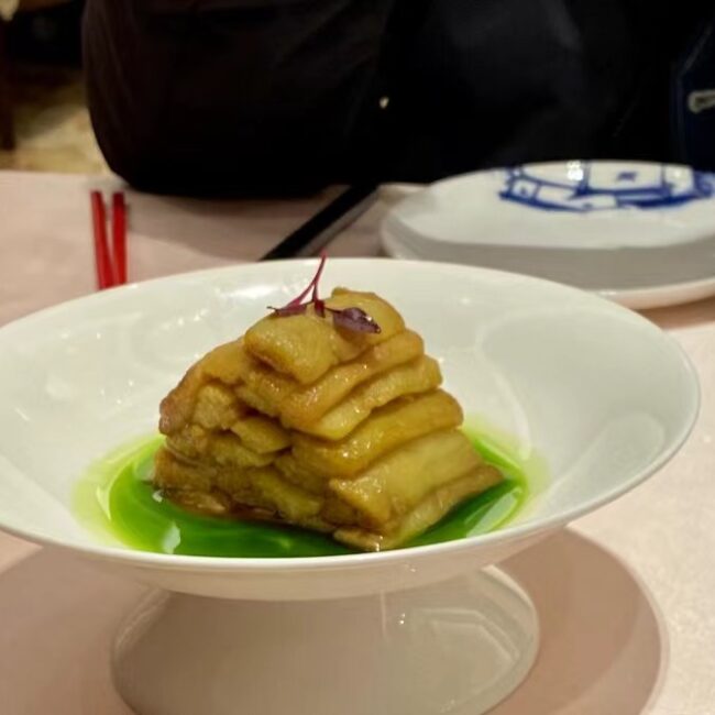 Eggplant with Mature Vinegar